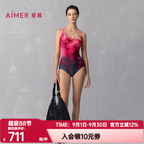 爱慕正品玫底印花花颜泳装女士海边沙滩温泉性感连体泳衣AM68A901