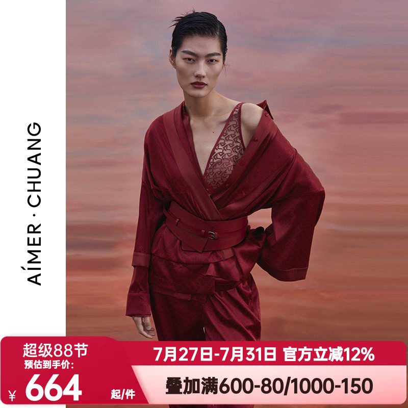 爱慕·CHUANG正品秋衣红色睡衣女含真丝印花中袖开襟上衣CA810311