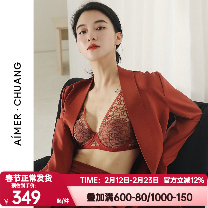 爱慕·CHUANG正品秋冬季女士红色穿梭系列双面布西装外套CA810151