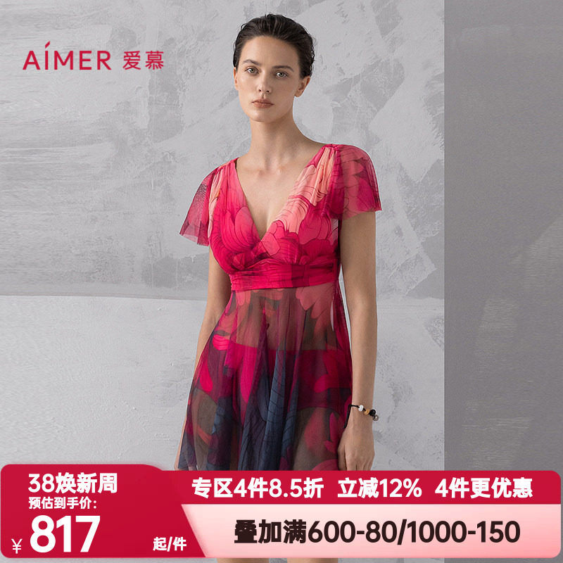 爱慕正品花颜泳装女士显瘦遮肚海边沙滩裙式分体平角泳衣AM67A902