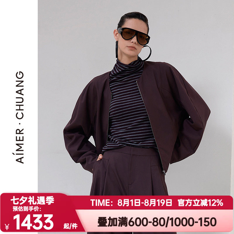 爱慕·CHUANG正品无尘2秋冬女含羊毛休闲圆领长袖短外套CA811971