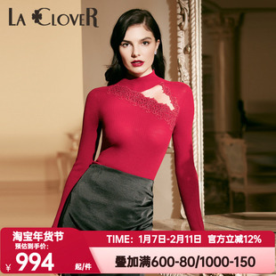 爱慕高端LACLOVER兰卡文秋梦轻浅小高领长袖羊毛衫可外穿LC72TH3