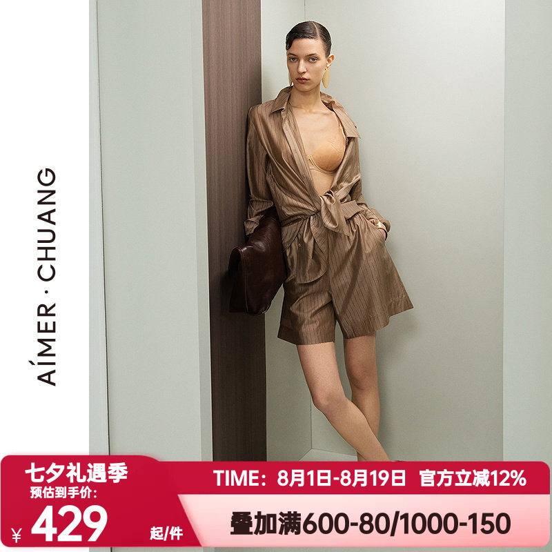 爱慕·CHUANG正品轻客4女士可外穿休闲宽松梭织阔腿短裤CA821832