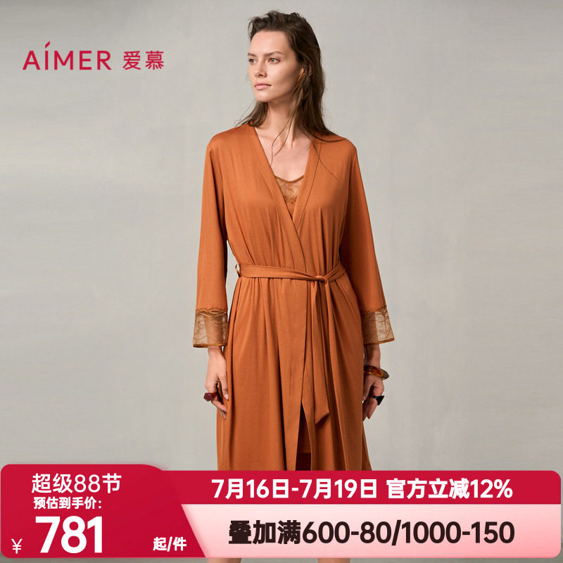 爱慕正品梦远星河睡衣女秋冬季薄款蕾丝晨袍莫木代尔睡袍AM48A041
