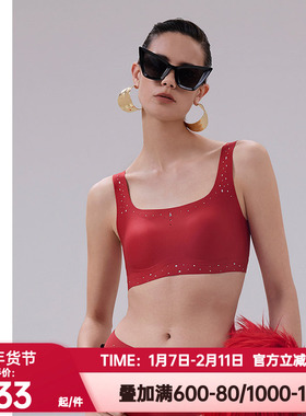爱慕·CHUANG正品瑶光2内衣红色本命年无钢圈背心式文胸CA172101
