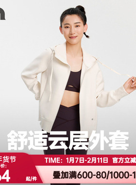 彳亍秋冬新品女士运动连帽A摆显瘦外套卫衣健身爱慕旗下RDTP0040