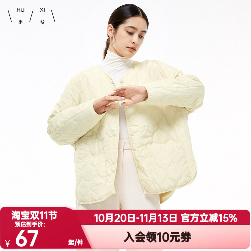 爱慕乎兮正品秋冬季保暖圆领短款棉衣上衣女士棉服休闲外套夹克