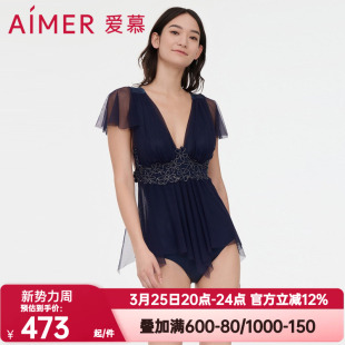 连体泳衣女AM688052 女奢享曼妙蕾丝深V性感休闲裙式 爱慕正品 泳装
