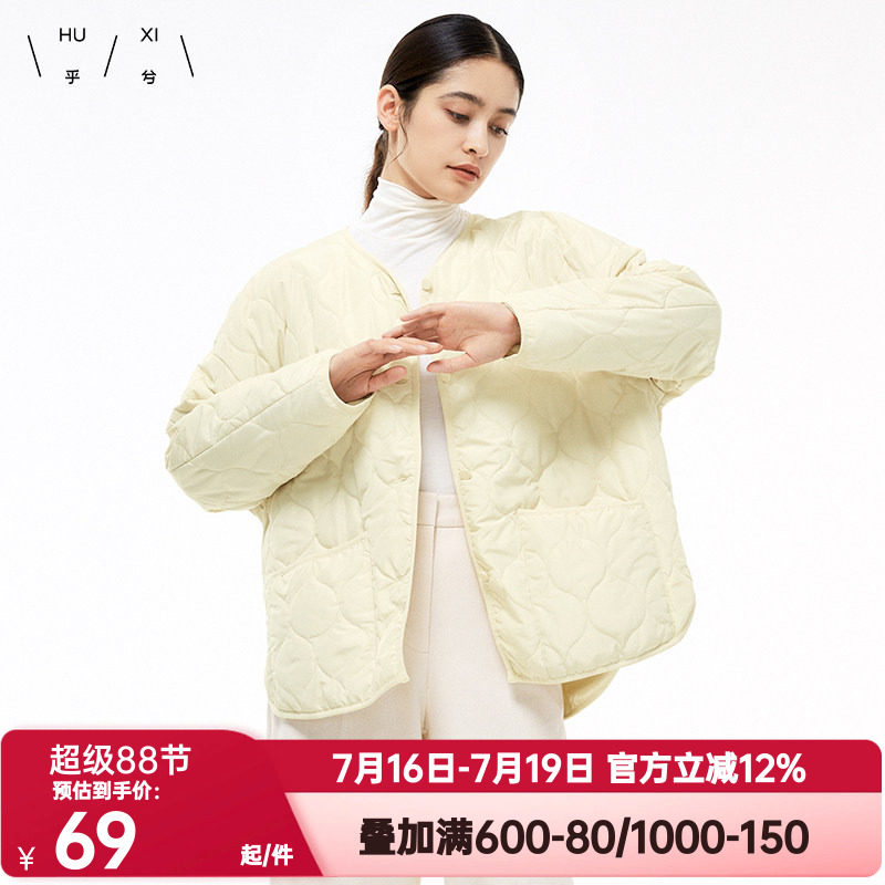 爱慕乎兮正品秋冬季保暖圆领短款棉衣上衣女士棉服休闲外套夹克