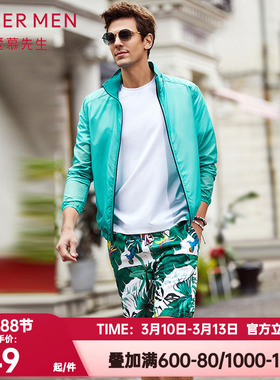 爱慕先生正品夏季印花抽绳松紧腰短裤五分裤男士沙滩裤NS66B791