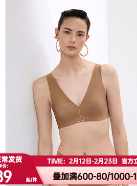 爱慕·CHUANG溯源5内衣女V领软钢圈薄杯宽肩带背心式文胸CA131991