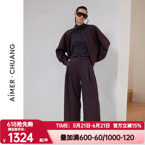 爱慕·CHUANG正品无尘2秋冬季女士含绵羊毛休闲阔腿长裤CA821971