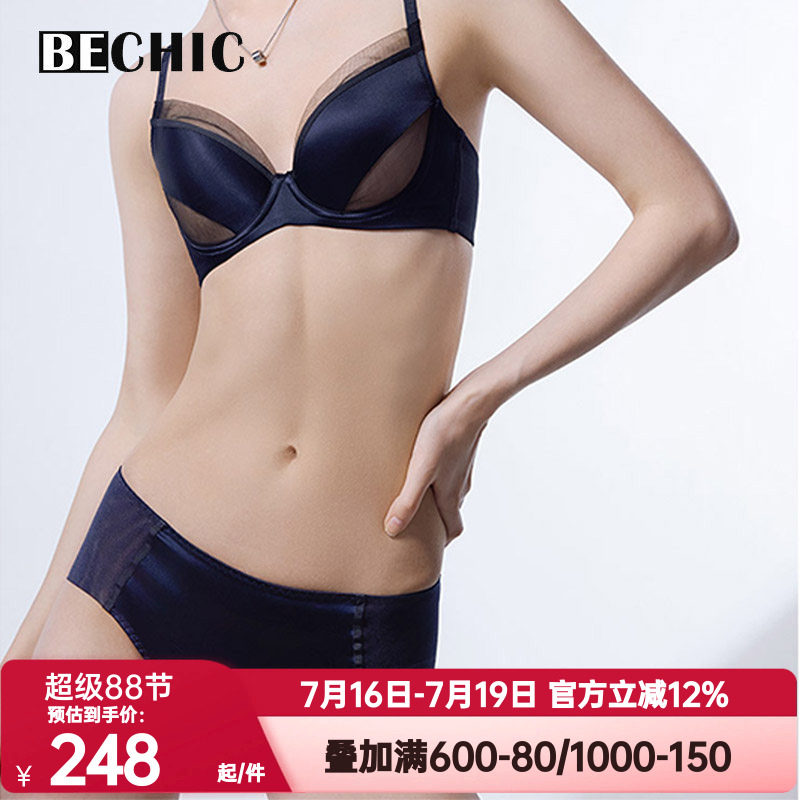 BeChic正品光韵舒适透气弹力含桑蚕丝中腰平角裤内裤女士BC23CK1
