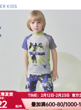 爱慕儿童正品短袖泳衣套装男孩游泳衣沙滩海边泳装耐氯AK267C241