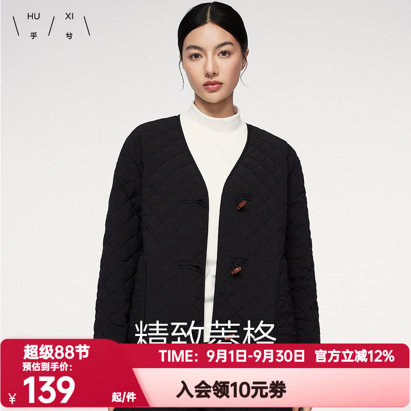 爱慕乎兮冬季睡衣女士国风棉衣棉裤套装红色本命年棉服加厚家居服