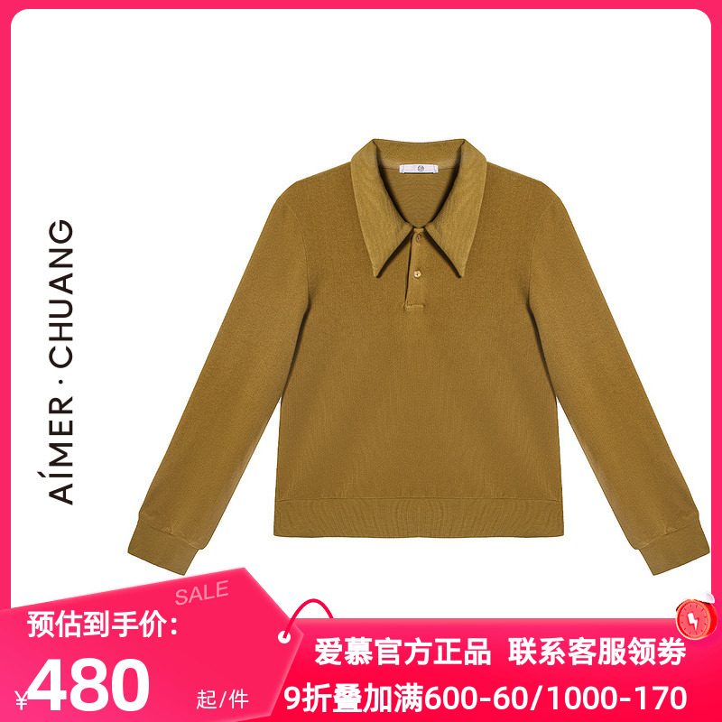 爱慕·CHUANG正品秋冬季原典系列睡衣女士条绒翻领家居服CA811052