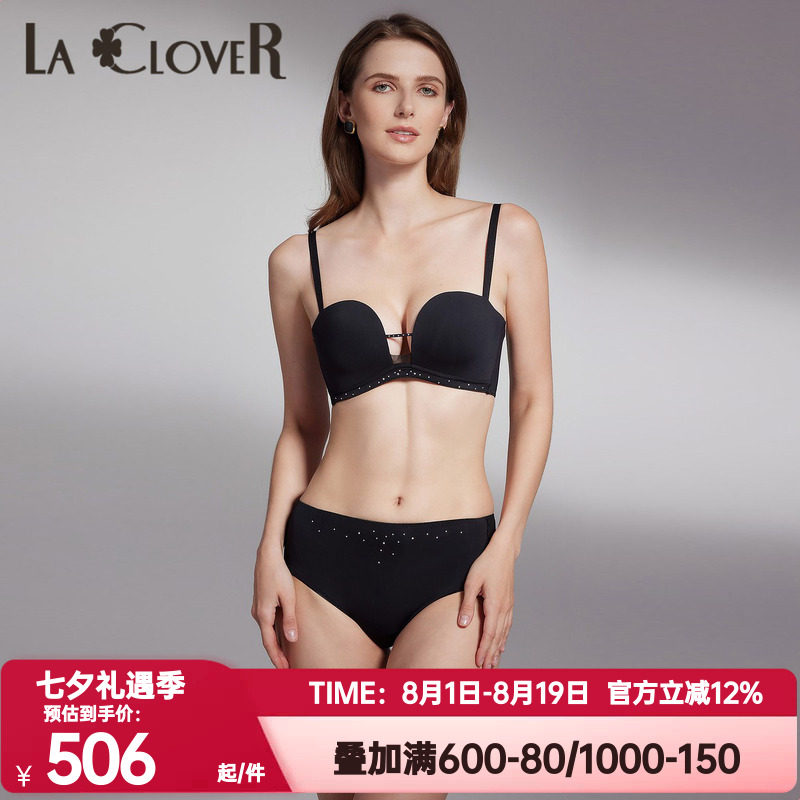 内衣带LaClover无托桑蚕丝文胸