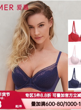 爱慕正品内衣女波点红色本命年软支撑轻薄大罩杯隐孔文胸AM115271