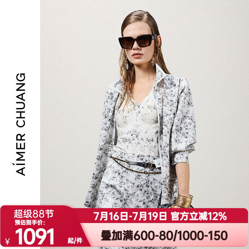 爱慕·CHUANG正品穿梭10春夏季女双面布粘合翻领长袖衬衫CA812291