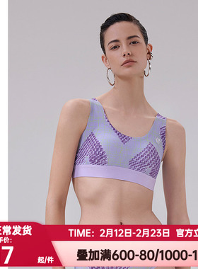 爱慕·CHUANG正品趣野2内衣女中厚舒适无钢圈背心式文胸CA171981