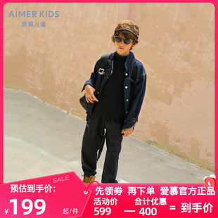 长裤 爱慕儿童正品 PRO男孩内里拉绒外穿工装 自在裤 AK282G581 秋冬季