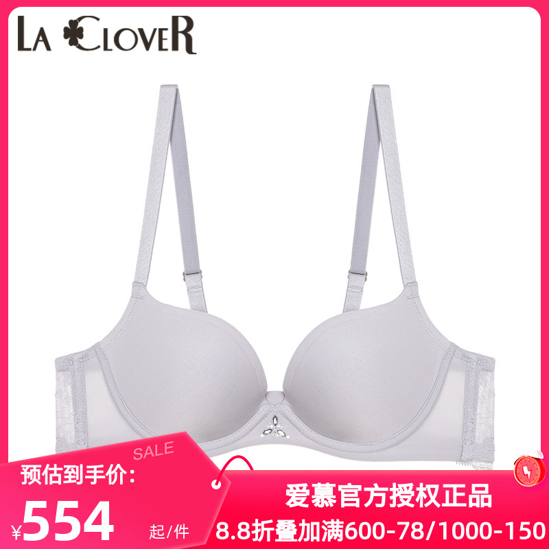 文胸罩爱慕高端LACLOVER兰卡文内