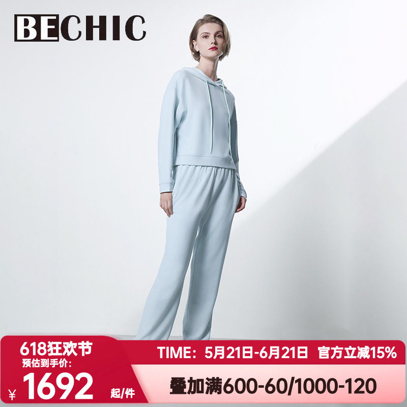 BeChic正品秋冬季居家时光翻领睡衣睡裤女分身家居服套装BC46CR2