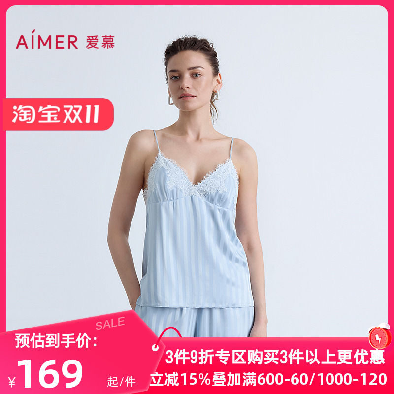 爱慕正品秋季织锦睡衣女性感蕾丝条纹细肩带舒适吊带上衣AM41C321