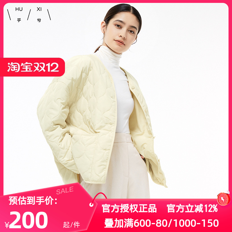 爱慕乎兮正品秋冬季绗迹圆领绗缝上衣短款棉衣女士棉服外穿夹克