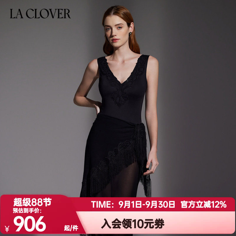 La Clover兰卡文正品旅游女海岛漫游系列连体泳衣V领性感LC68XP1
