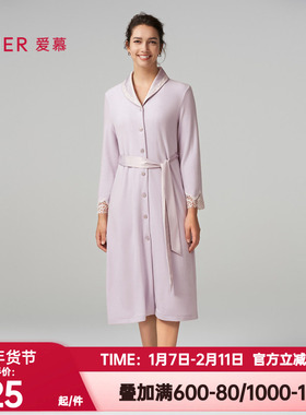 爱慕正品睡衣女秋冬季含真丝翻领开衫长袖长袍家居服睡袍AM488891
