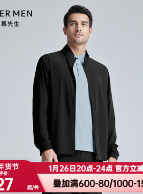 爱慕先生正品春秋季轻商旅系列立领开衫拉链长袖外穿男士NS81K971