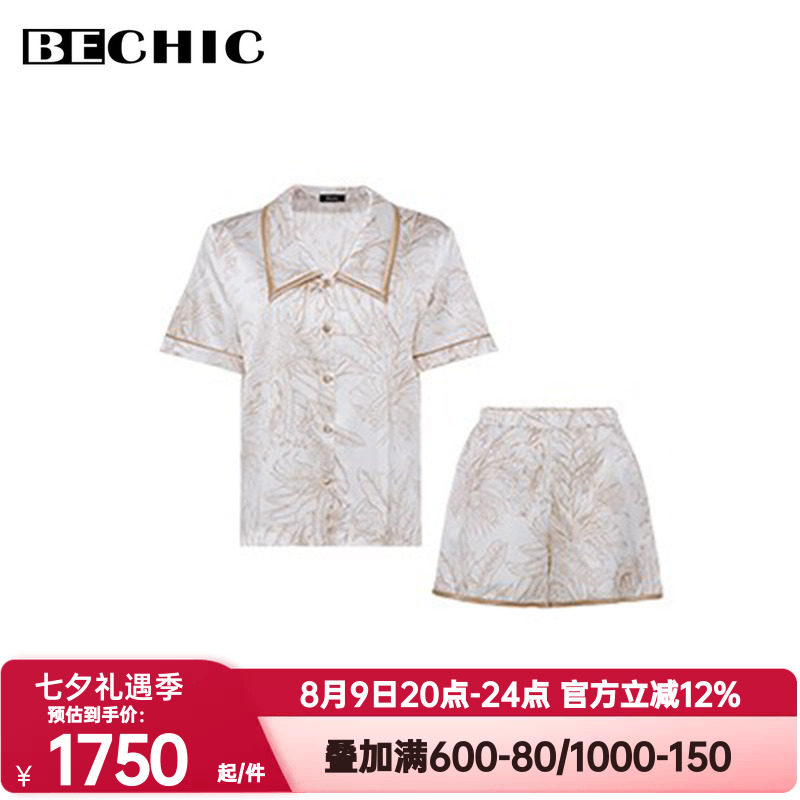 BECHIC正品夏季含桑蚕丝短袖短裤睡衣睡裤套装女士家居服BC46BV2