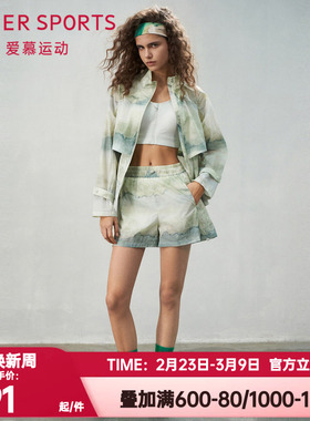 爱慕运动正品夏日练曲女士休闲时尚印花双层运动插兜短裤AS151S91
