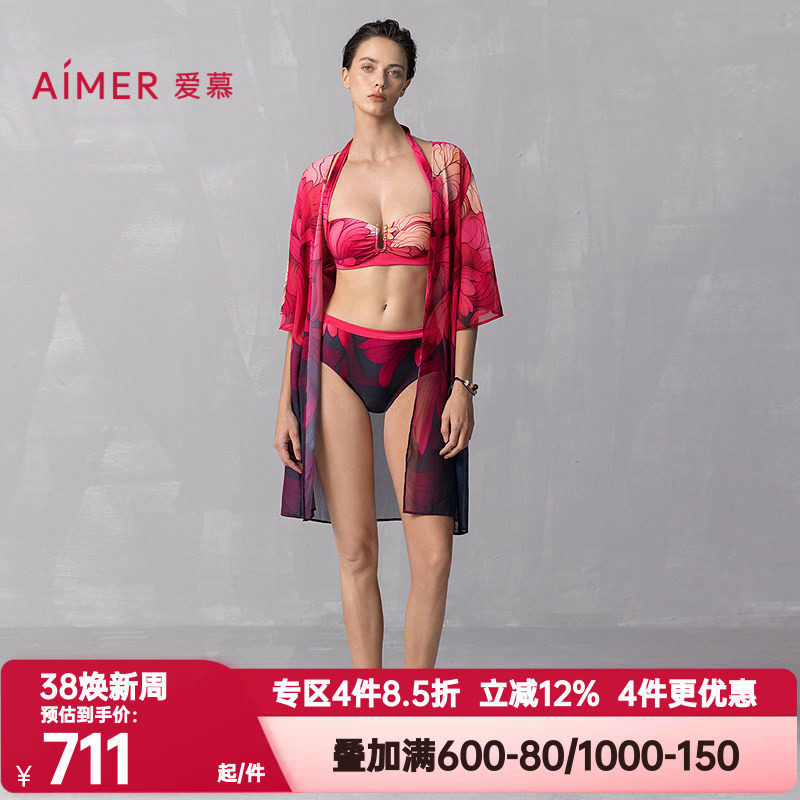 爱慕正品花颜泳装女士泳衣海边沙滩温泉性感比基尼套装AM67A901