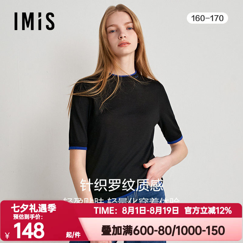 其他/other针织衫爱美丽保暖女