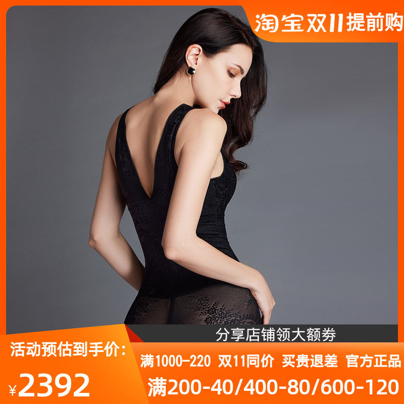 LACLOVER兰卡文正品春夏季无袖聚拢连体衣束身收腹塑身衣LC36SP1怎么样,好用不?