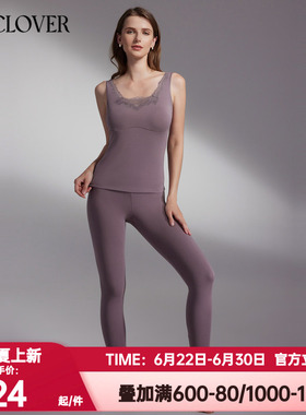 La Clover兰卡文正品秋冬季红色本命年长裤打底裤女保暖裤LC73UZ1