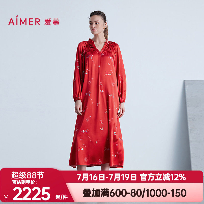 爱慕正品秋冬季日照金山开运系列睡衣女红色本命年九分袖中长睡裙