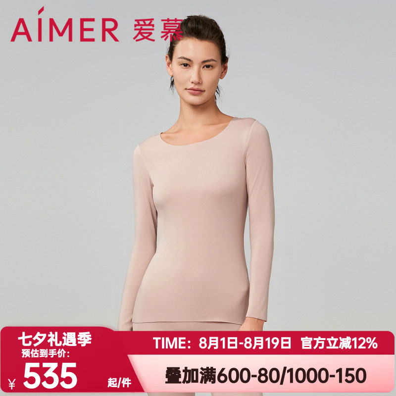 爱慕保暖女普通圆领简约