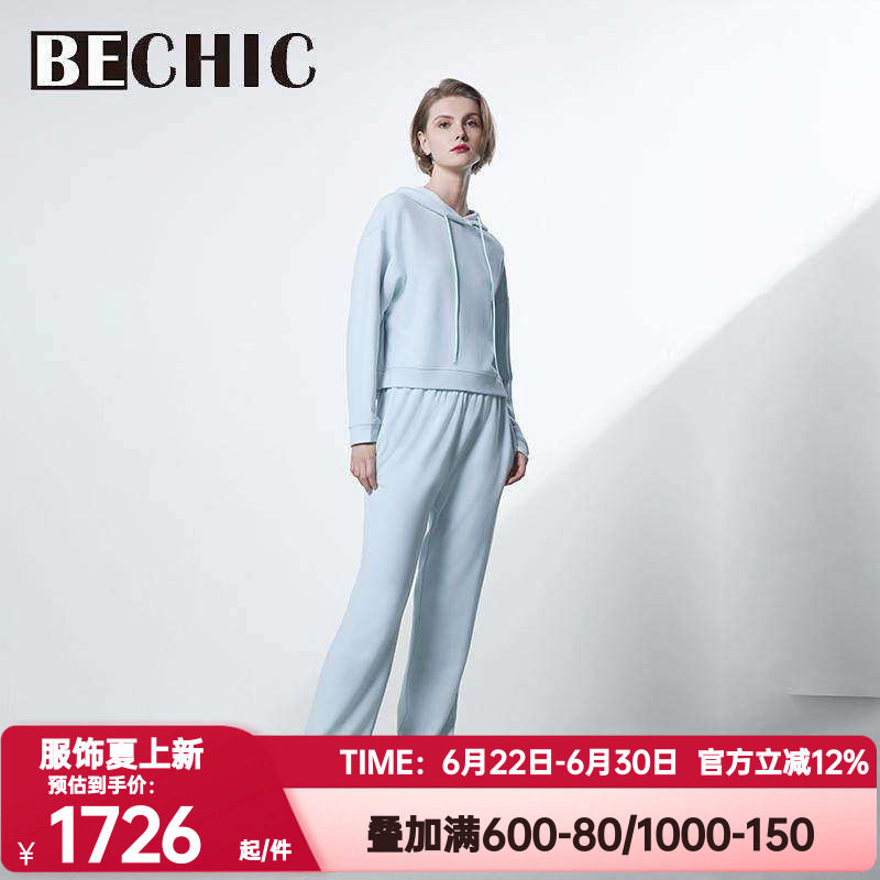 BeChic正品春秋季居家时光连帽分身睡衣套装女舒适家居服BC46CR1