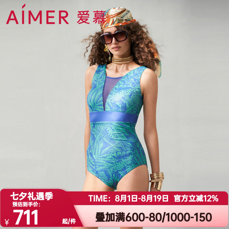 爱慕三角连体泳衣女正品南法假日