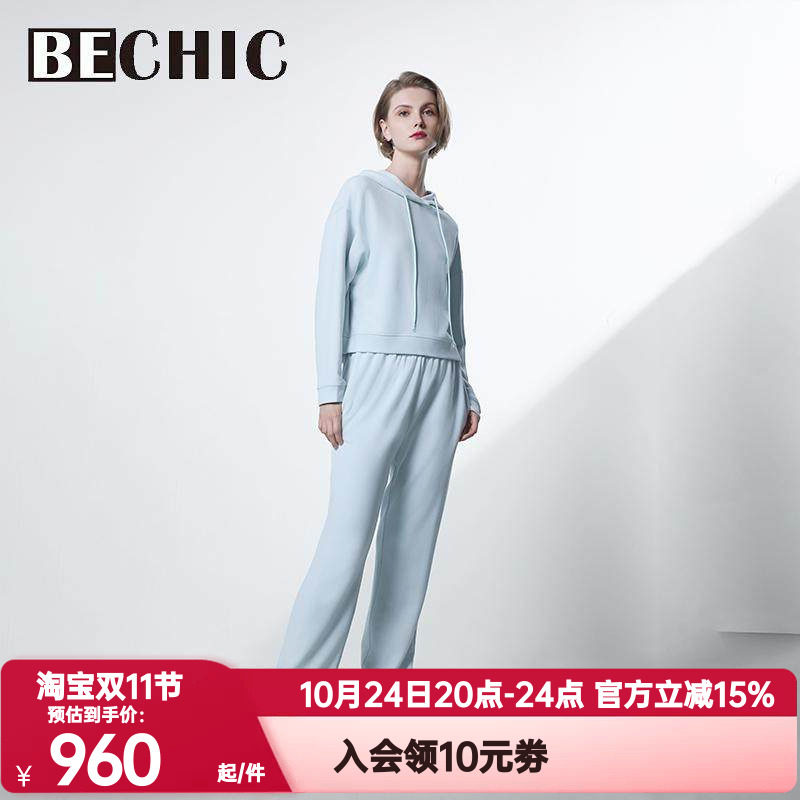 BeChic正品春秋季居家时光连帽分身睡衣套装女舒适家居服BC46CR1