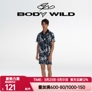 爱慕宝迪威德正品夏季睡衣睡裤男翻领短袖短裤家居套装ZBN43DC1A