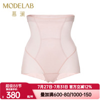 爱慕慕澜正品内裤女塑裤群加高腰塑裤收腹提臀平角内裤女AD33G13