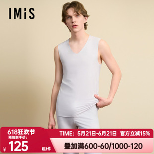 爱美丽正品百搭抗菌棉花糖空气暖男式磨毛V领无袖背心IM71BUK2