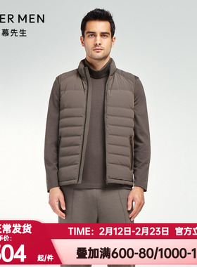 爱慕先生正品鹅绒马甲男士秋冬季立领拉链羽绒马甲外套NS81K341