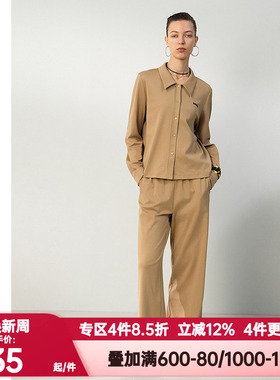 爱慕·CHUANG正品春秋季时空5睡裤女纯棉双面布直筒长裤CA471611