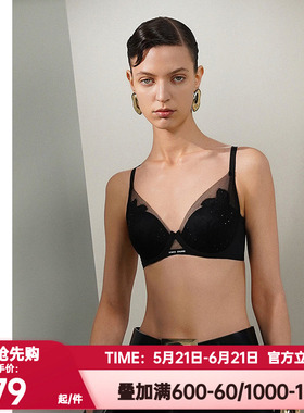 爱慕·CHUANG正品素纹2内衣女薄模杯大罩杯大胸显小文胸CA111591