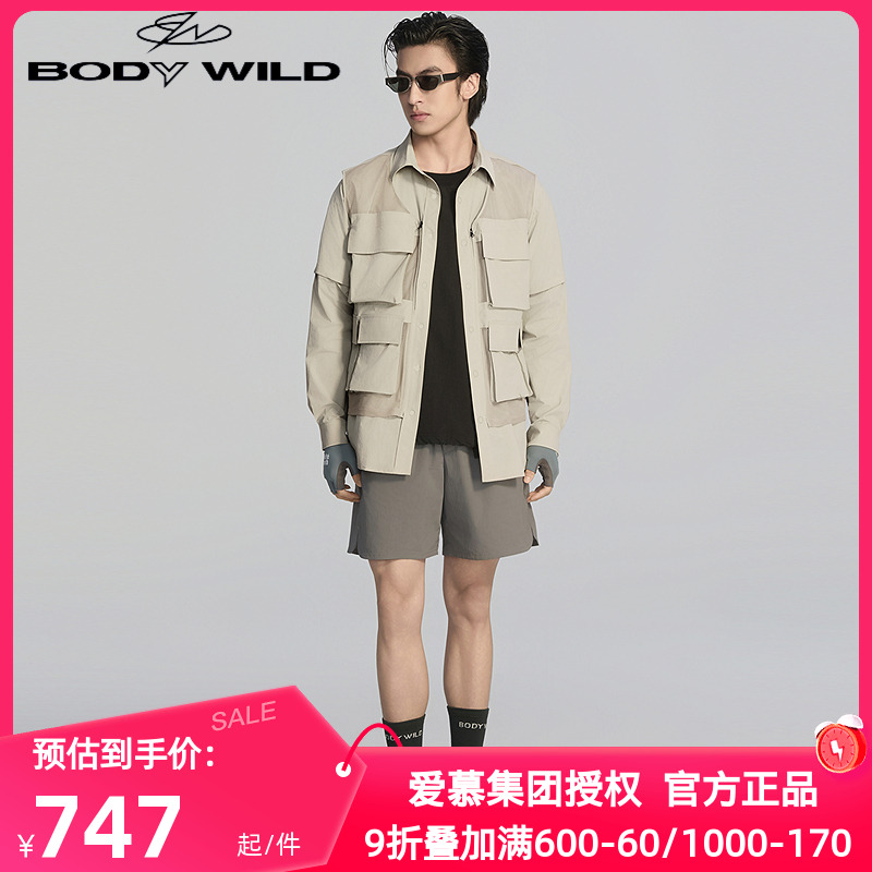 BODY WILD正品夏季轻松凉感防晒衣可拆卸长袖衬衫套装男ZBN81CC1A